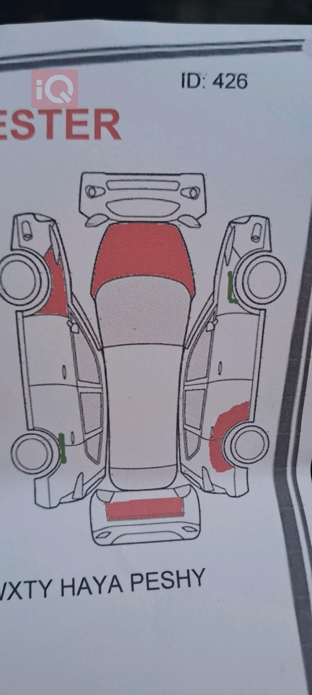 فورد إيكوسبورت